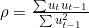 \rho=\frac{\sum u_tu_{t-1}}{\sum u_{t-1}^{2}}