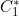 C_1^{*}