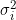 \sigma_i^2