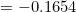 = -0.1654