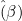 \hat(\beta)