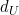 d_{U}